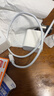 蘋(píng)果充電器30W適配原裝快充PD套裝手機充電頭iPhone14/13promax/12plus/11氮化鎵正品充電線(xiàn)數據線(xiàn) 【原盒封裝】30W快充頭+1米快充線(xiàn) 安全認證不傷機 曬單實(shí)拍圖