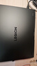 聯(lián)想（Lenovo）拯救者R7000P 電競游戲筆記本電腦(銳龍9 8940HX 16G 1T RTX5060 2.5K 240Hz 黑) 國家補貼 曬單實(shí)拍圖