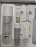 玉蘭油（OLAY）全新美白水乳液補水保濕化妝品護膚品套裝禮盒生日禮物送女生 曬單實(shí)拍圖