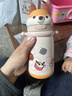 babycare兒童保溫杯嬰兒小松鼠寶寶1-3歲不銹鋼吸管水杯壺學(xué)生上學(xué)450ml 曬單實(shí)拍圖