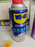 WD-40汽車(chē)窗潤滑劑wd40玻璃升降異響消除油天窗膠條保護劑上光軟化保養 曬單實(shí)拍圖