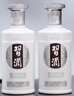 習酒 銀質(zhì)習酒禮盒 醬香型白酒 53度 500ml*2瓶 禮盒裝 曬單實(shí)拍圖
