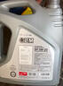 統一（Monarch）OEM大眾認證 全合成機油  汽機油 0W-20 SP級 4L汽車(chē)保養 曬單實(shí)拍圖
