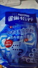 雀巢（Nestle）怡養健心魚(yú)油中老年奶粉富硒高鈣800g*2奶粉禮盒送禮送長(cháng)輩 曬單實(shí)拍圖