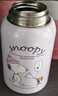 史努比（SNOOPY）兒童保溫杯吸管直飲兩用學(xué)生水壺316L不銹鋼帶杯套水杯子520ML 紫 曬單實(shí)拍圖