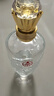 五糧液股份出品 喜福盛世龍騰鴻運 濃香型白酒 52度500ml 單瓶裝 禮品 曬單實(shí)拍圖