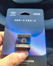 愛(ài)國者（aigo）128GB USB3.2行車(chē)記錄Type-C車(chē)載U盤(pán)小綠魔 哨兵模式循環(huán)錄像 汽車(chē)手機電腦C口通用優(yōu)盤(pán) 曬單實(shí)拍圖