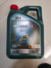嘉實(shí)多（Castrol）磁護智E版 全合成機油 潤滑油 5W-40 SP A3/B4 4L 汽車(chē)保養 曬單實(shí)拍圖