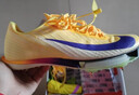 耐克男子田徑短跑釘鞋春季輕便緩震運動(dòng)跑步NIKE MAXFLY 2 FD8395 800脈沖檸檬黃綠/耀眼靛紫 41 曬單實(shí)拍圖