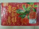 京鮮生 四川春見(jiàn)耙耙柑 凈重10斤 單果180g起 生鮮水果桔子柑橘禮盒 曬單實(shí)拍圖