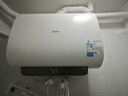 美的（Midea）【重磅新品】60升雙膽扁桶電熱水器3300W速熱節能稀土鎂棒大水量F60-33UD4(HE)一級能效國家補貼 曬單實(shí)拍圖