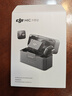 大疆 DJI Mic Mini 迷你無(wú)線(xiàn)高品音質(zhì)降噪領(lǐng)夾麥克風(fēng)【安卓+蘋(píng)果15/16/17系列+相機】一拖二(含充電盒) 曬單實(shí)拍圖