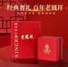 老鳳祥黃金耳釘女足金999萌兔胡蘿卜純金耳墜生日七夕情人節(jié)禮物送女友 足金耳釘約1.2g【典藏至臻禮盒】 曬單實拍圖