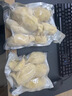 京鮮生泰國金枕冷凍新鮮榴蓮肉單袋凈重1000g 冷凍新鮮榴蓮 低溫水果 曬單實(shí)拍圖