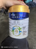 美素佳兒（Friso）皇家旺玥兒童營(yíng)養奶粉3周歲以上兒童 800g*3罐 新老包材隨機發(fā)貨 曬單實(shí)拍圖
