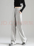 唐獅（TonLion）2026春秋新款女休閑褲子直筒顯瘦灰色百搭闊腿長(cháng)褲香蕉褲 曬單實(shí)拍圖