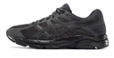 亞瑟士ASICS網(wǎng)面跑鞋百搭男鞋緩震運動(dòng)鞋透氣跑步鞋 GEL-CONTEND 4 黑色/黑色 44 曬單實(shí)拍圖