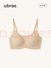 ubras無(wú)尺碼云感托吊帶背心隱形無(wú)痕文胸罩女士?jì)纫屡w 曬單實(shí)拍圖