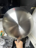 康巴赫炒鍋真鈦無(wú)涂層不粘鍋家用食品級316不銹鋼炒菜鍋電磁爐燃氣灶用 【超國標一級不粘】真鈦0涂層炒鍋 32cm 曬單實(shí)拍圖
