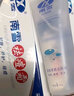 南雪南雪祛痘霜熬夜?jié)櫮w保濕男女學(xué)生青春肌配凈顏洗面奶 南雪祛痘霜 1支 曬單實(shí)拍圖