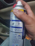WD-40除銹劑wd40門(mén)鎖潤滑油機械防銹螺栓絲松動(dòng)窗合頁(yè)自行車(chē)鏈條清潔洗 曬單實(shí)拍圖