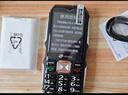 天語(yǔ)Q7超級快充老年人手機5000毫安電池4G全網(wǎng)通三防超長(cháng)待機大聲音大屏老年人專(zhuān)用功能按鍵機 烏木黑 曬單實(shí)拍圖