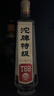 沱牌特級 T68 濃香型 白酒 50度 588ml*6瓶 整箱裝 曬單實(shí)拍圖