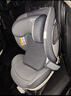 貝比途（BOBEITOO）貝安pro兒童安全座椅汽車(chē)用0-12歲嬰兒寶寶車(chē)載可躺i-Size認證 奢華智能版銀河灰（通風(fēng)加熱+全罩式遮陽(yáng)棚） 曬單實(shí)拍圖