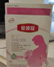 伊利金領(lǐng)冠舒孕媽媽配方孕婦奶粉產(chǎn)婦孕早中晚期哺乳期高鈣葉酸400g 舒孕 400g 1盒 曬單實(shí)拍圖
