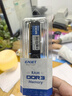 憶捷（EAGET）DDR3 8GB 1600 電腦臺式機內存條 普條 第三代電腦內存 辦公學(xué)習適用 P10 曬單實(shí)拍圖
