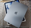Apple/蘋(píng)果 iPad Air 11英寸 M4芯片 2026年新款 平板電腦(128G WLAN版)藍色 曬單實(shí)拍圖