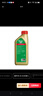 嘉實(shí)多（Castrol）極護 鈦流體 全合成機油 5W-40 SQ 1L/桶 官方原裝進(jìn)口版 曬單實(shí)拍圖