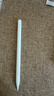 MUSTTRUE電容筆iPad蘋(píng)果筆apple pencil二代2026iPad11/12/Air8/7/Pro/Mini平板觸控手寫(xiě)筆【升級閃充】 曬單實(shí)拍圖