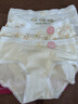 北極絨【A類(lèi)純棉】?jì)妊澟?00全棉襠抗菌春夏季薄款高彈透氣中腰褲頭女 曬單實(shí)拍圖