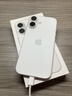 Apple/蘋(píng)果 iPhone 17 256GB 白色 支持移動(dòng)聯(lián)通電信5G 雙卡雙待手機 曬單實(shí)拍圖
