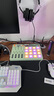 Synido森林島電音打擊墊MIDI鍵盤控制器電子音樂鍵盤專業電音編曲合成器 TempoPAD C16無線魔盒 曬單實拍圖
