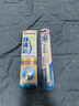 舒適達專(zhuān)業(yè)修復抗敏牙膏套裝（90g*1+牙刷）NovaMin技術(shù)新舊包裝隨機發(fā) 曬單實(shí)拍圖