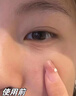 同仁堂逆齡眼霜眼袋黑眼圈淡化細紋提拉緊致去除眼袋消抗皺男女士專(zhuān)用 曬單實(shí)拍圖