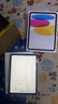 Apple/蘋(píng)果 iPad11英寸 A16芯片2025年款 平板電腦 (256GB WLAN版/學(xué)習辦公娛樂(lè ))銀色 曬單實(shí)拍圖