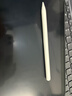 倍思電容筆iPad觸控筆適用2026年款iPad Pro/Air8/Mini/iPad11平板觸屏手寫(xiě)筆Applepencil二代 曬單實(shí)拍圖