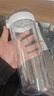 米家便攜tritan水杯 大容量運動(dòng)塑料杯子 耐高溫男女士茶杯 600mL白色 曬單實(shí)拍圖