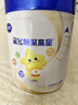 飛鶴星飛帆聚高星A2乳鐵蛋白高鈣CBP兒童成長(cháng)奶粉4段(3-14歲)800g*6罐 曬單實(shí)拍圖