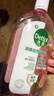 滴露（Dettol）衣物消毒液自然香氛洗衣除菌液 除螨除異味去汗臭48H留香1000ml*1 曬單實(shí)拍圖
