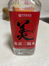 石化美酒-北京二鍋頭 中華老字號 純糧食酒50度 500ml*6瓶 清香型 整箱 50%vol 500mL 6瓶 曬單實(shí)拍圖