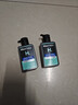 曼秀雷敦男士專(zhuān)用洗面奶溫和保濕150ml*2 清潔補水不緊繃送男生禮物 曬單實(shí)拍圖