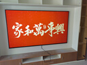 創(chuàng  )維電視A7F Pro 85英寸壁紙電視Mini LED 啞光屏顯超薄無(wú)縫貼墻 護眼認證 國家補貼 曬單實(shí)拍圖