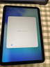Apple/蘋(píng)果 iPad mini (A17 Pro) 8.3英寸 平板電腦(128G WLAN版/mini7/MXN73CH/A)藍色 曬單實(shí)拍圖