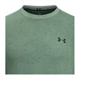 安德瑪（UNDERARMOUR）春夏Vanish Seamless男子訓練運動(dòng)短袖T恤1382801 石灰綠348 L 曬單實(shí)拍圖