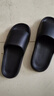 稻草人拖鞋男EVA居家用洗澡防滑浴室內戶(hù)外穿情侶厚底靜音女涼拖黑44-45 曬單實(shí)拍圖
