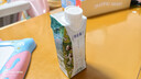 蒙牛特侖蘇有機純牛奶250ml*24盒 家庭裝 曬單實(shí)拍圖